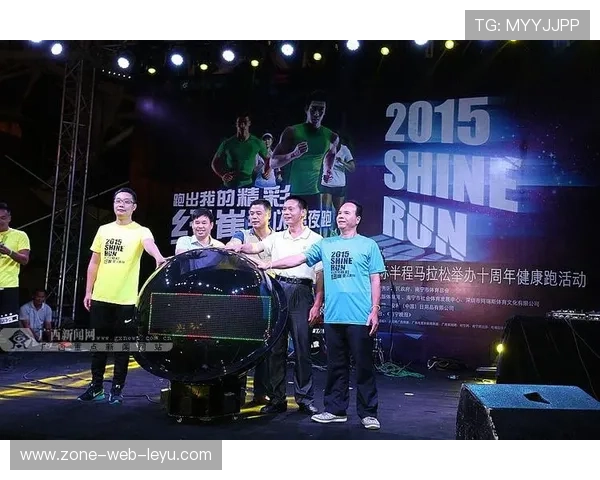 _城市夜跑的魅力：点亮城市的运动激情_，夜景跑道