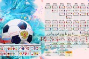 澳大利亚七人制橄榄球团队协作日益默契，澳式橄榄球多少人一队